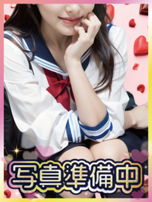 みく