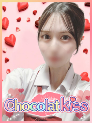 ゆうか