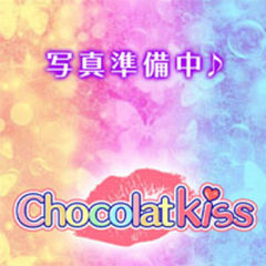 ☆Chocolat-Kiss 体乳速報Eカップ巨乳あかねちゃん☆ 画像